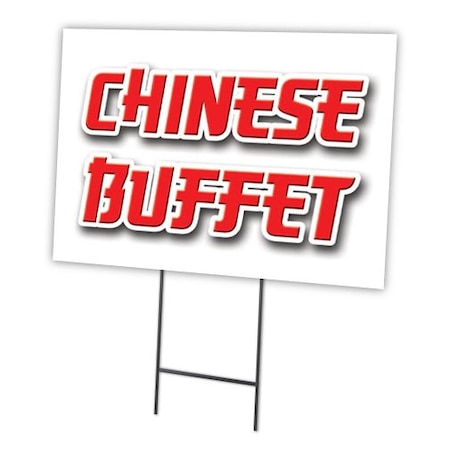Signmission Chinese Buffet Yard Sign & Stake outdoor plastic coroplast window, C-1216-DS-Chinese Buffet C-1216-DS-Chinese Buffet